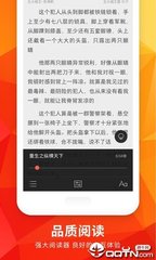 yoboxxx鸭脖娱乐app